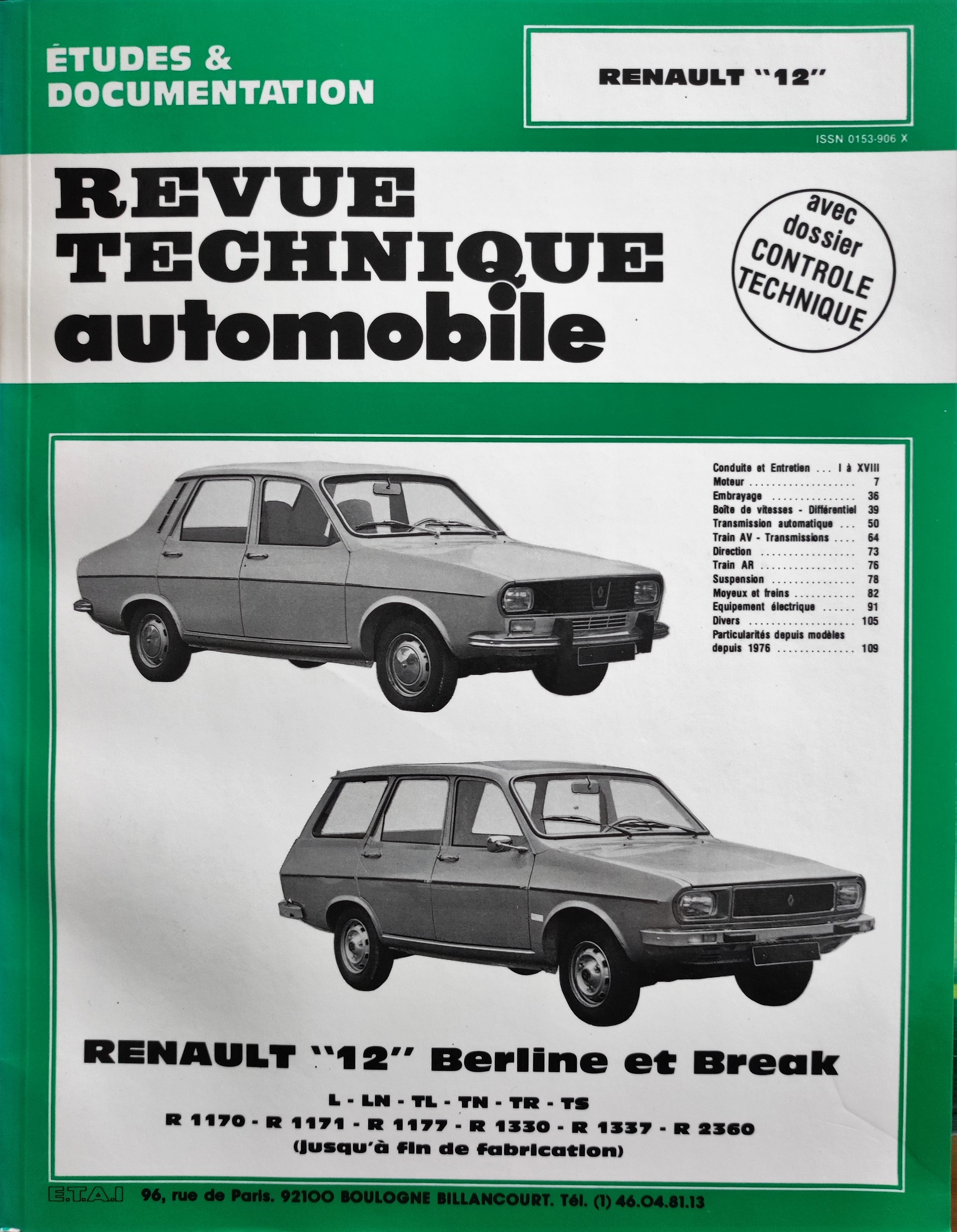 Renault 12 1971 - 1980