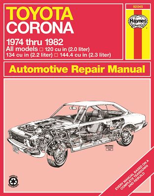 Toyota Corona 1974 - 1982