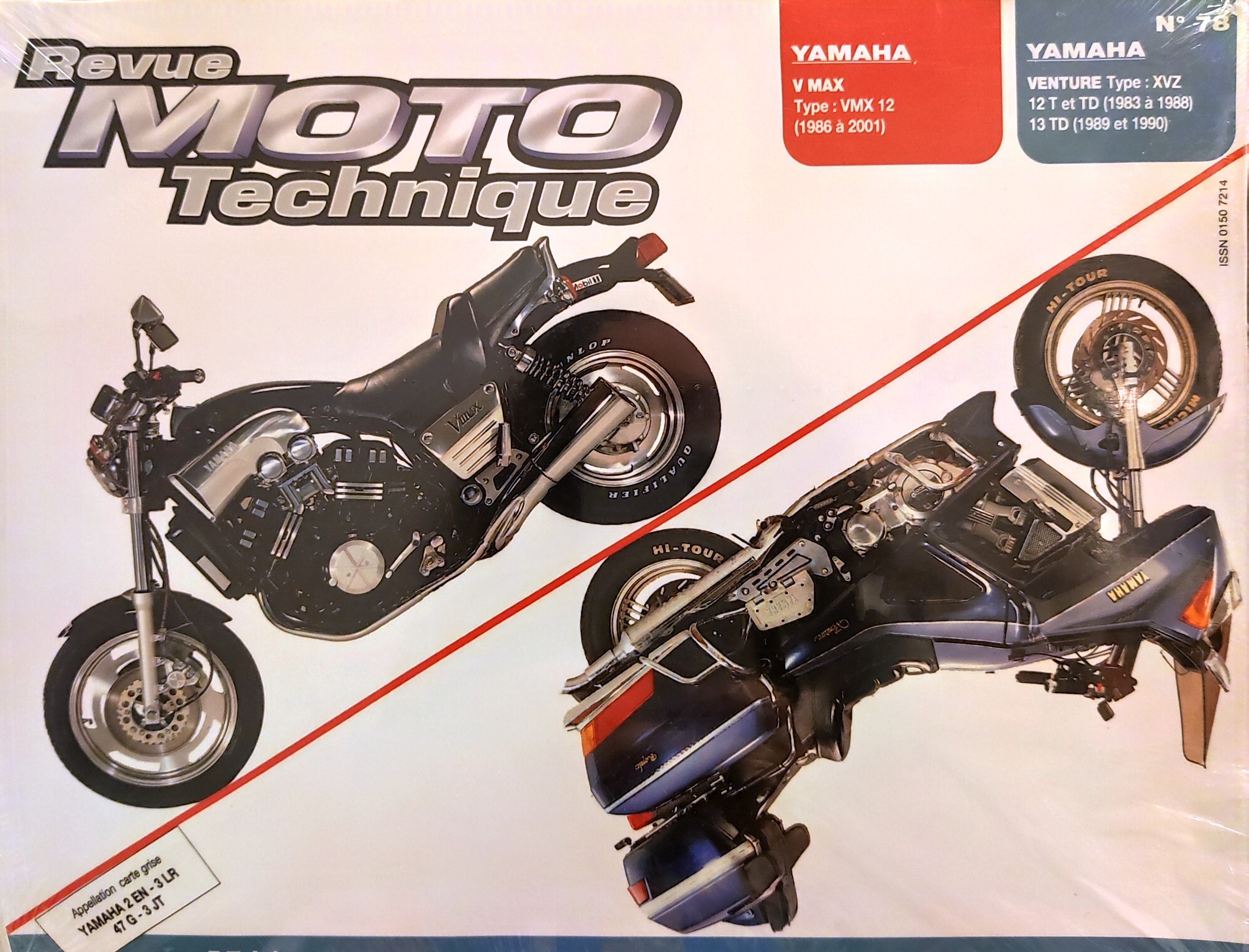 Yamaha V-Max 86-01/Yamaha Venture 12, 13 83-90