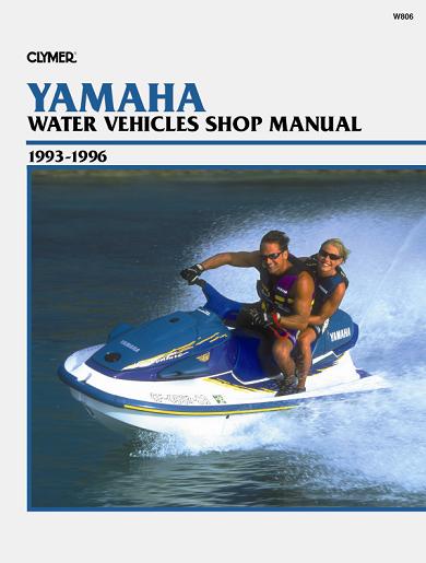 Yamaha Water Vehicles 1993 - 1996